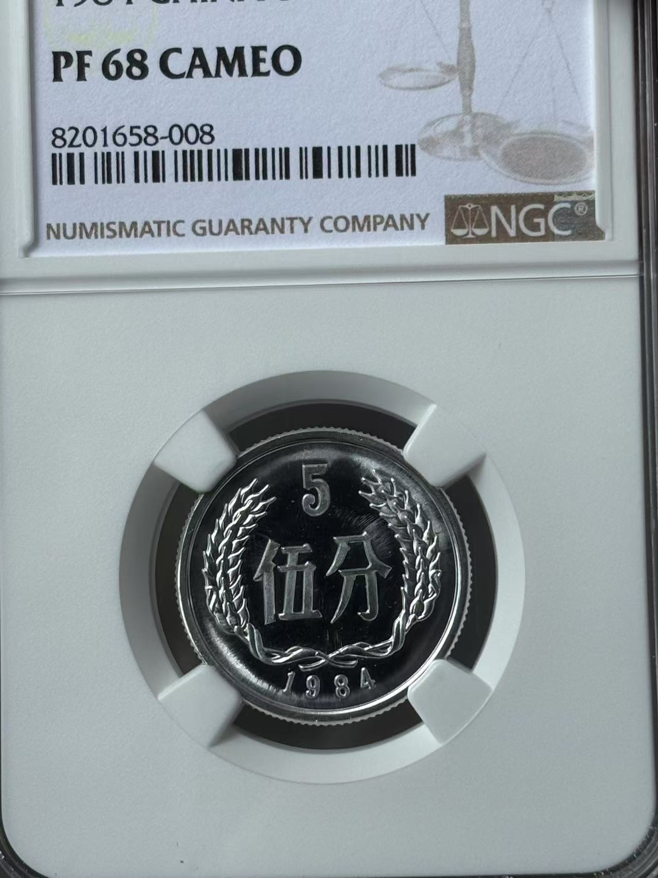 ZO SPORTS平台-8毭的简单介绍